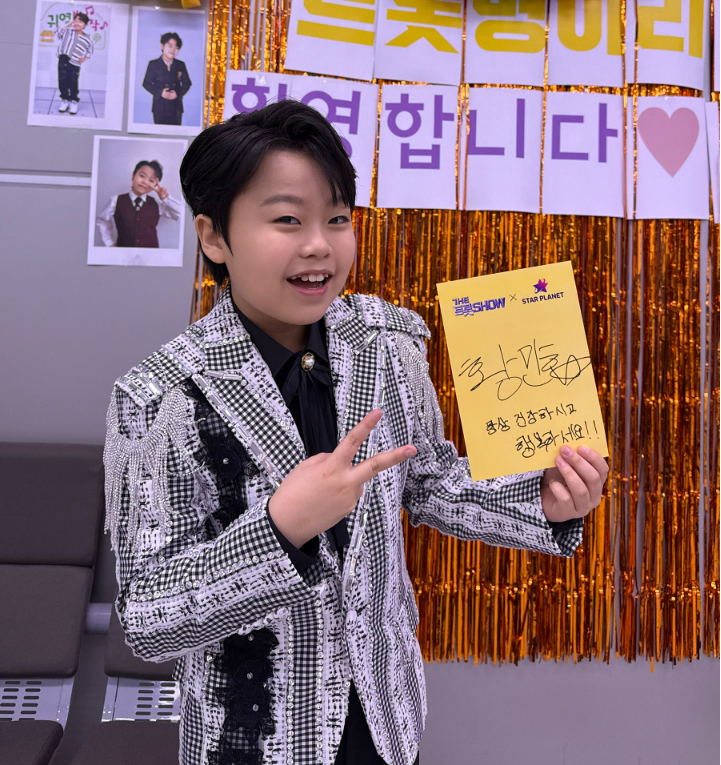 SBS 라이프 더 트롯쇼 출연진 채널번호 시청하기 안내