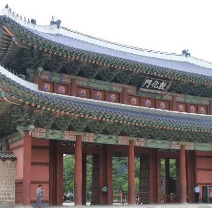 창덕궁 돈화문