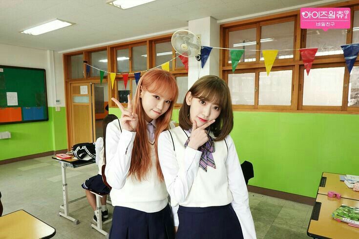 아이즈원 프로듀스48 사진 모음 아이즈원 프로듀스48 사진 모음