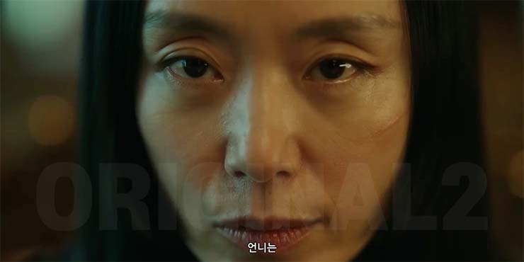 리볼버 줄거리 & 등장인물