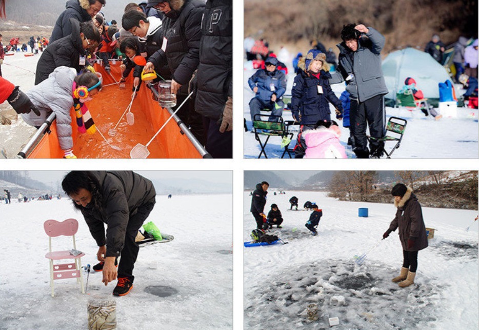 안성동막골빙어축제