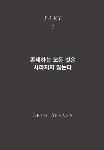 출판 터닝페이지