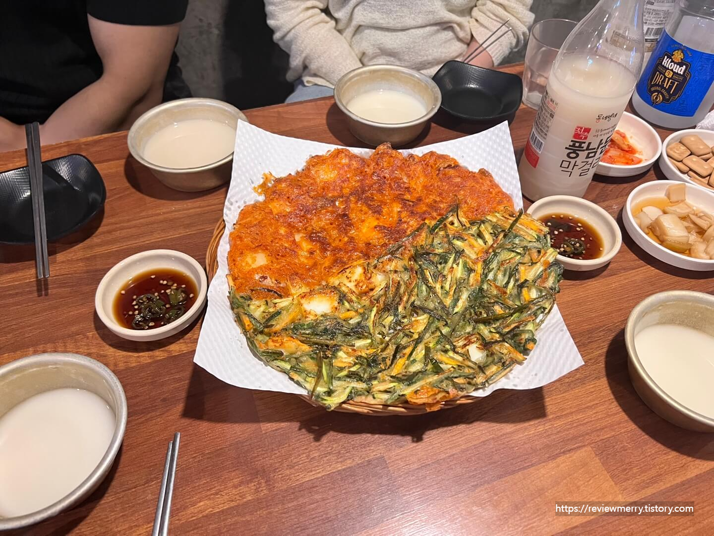 반반전 사진