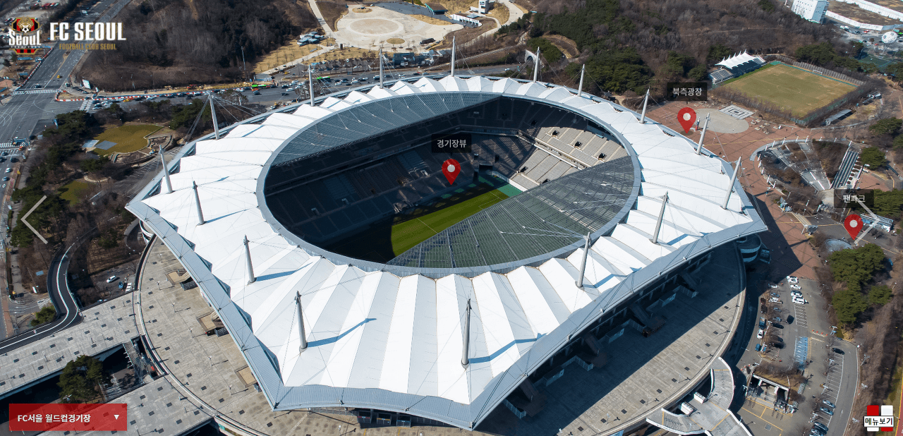 2026 임영웅 티켓 예매방법