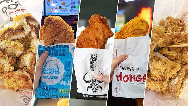 Fried_Chicken_Cutlet