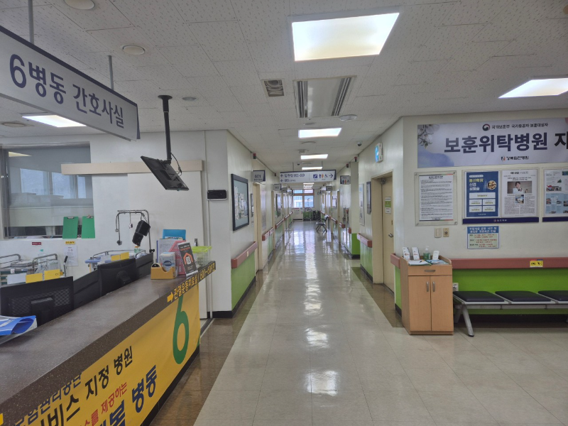 도봉구 창1동 정형외과 전문의 유명하고 잘하는 곳 추천 TOP 5