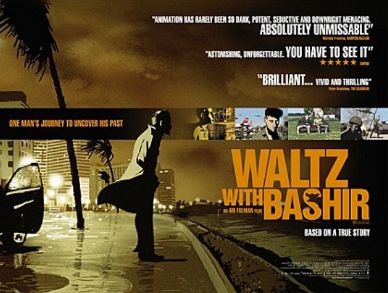[🎬영화 리뷰] 바시르와 왈츠를 (WALTZ WITH BASHIR, 2008) - 더 가디언 선정 21세기 100대 영화 72위