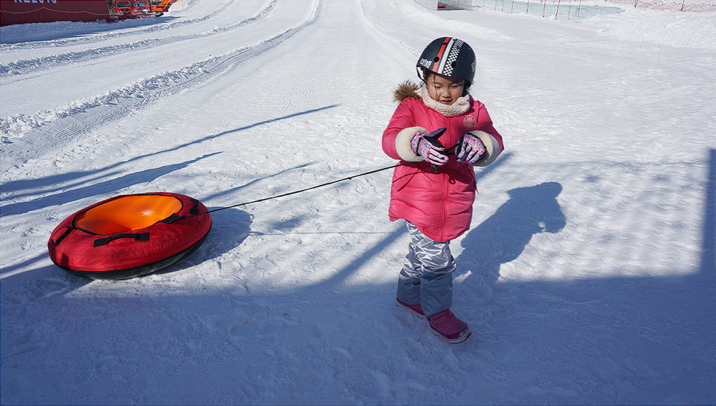 대관령 눈꽃축제 눈썰매장