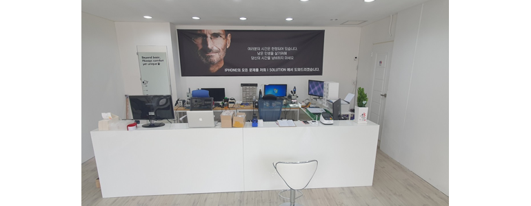 포항시 북구 아이폰수리