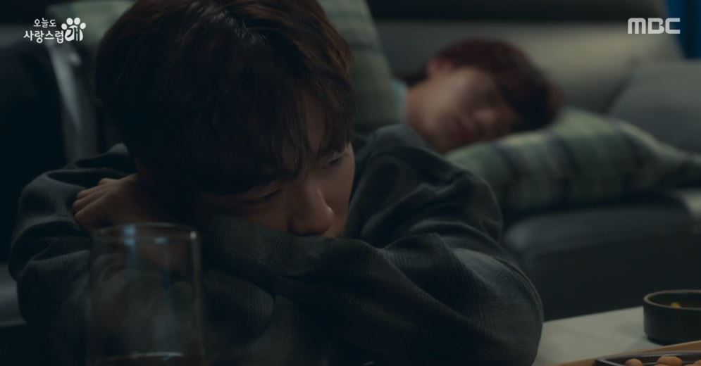 오늘도사랑스럽개_9회