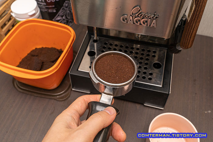 가찌아 클래식 58mm 포타필터