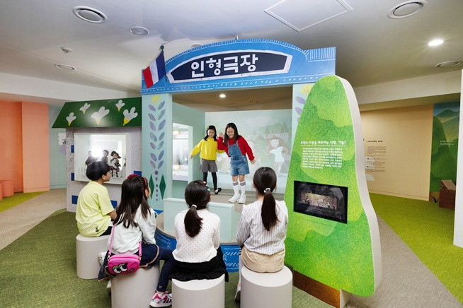 국립민속박물관 어린이박물관