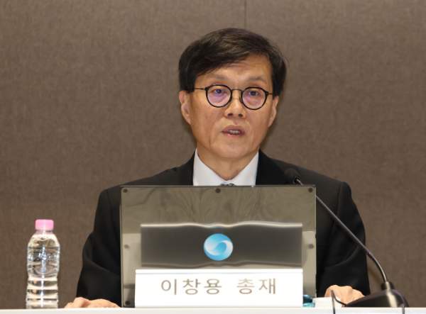 이창용 한은총재 프로필