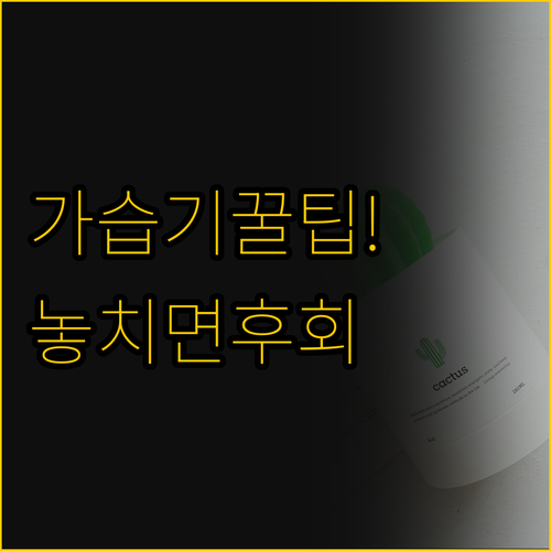 초음파 가습기 비교 이렇게 똑똑하게 ..