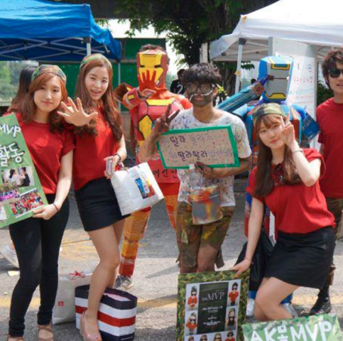 2025 부산 세계 라면축제