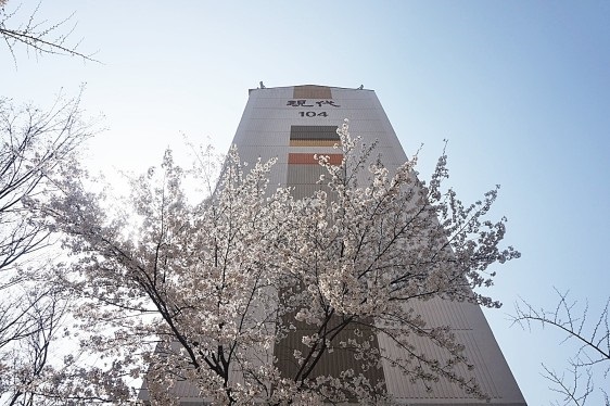 모전현대