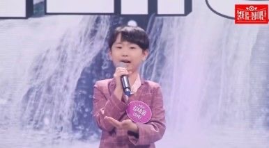 김태웅 프로필