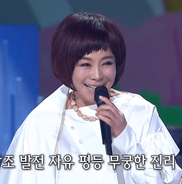 현숙 - 건곤감리 청홍백