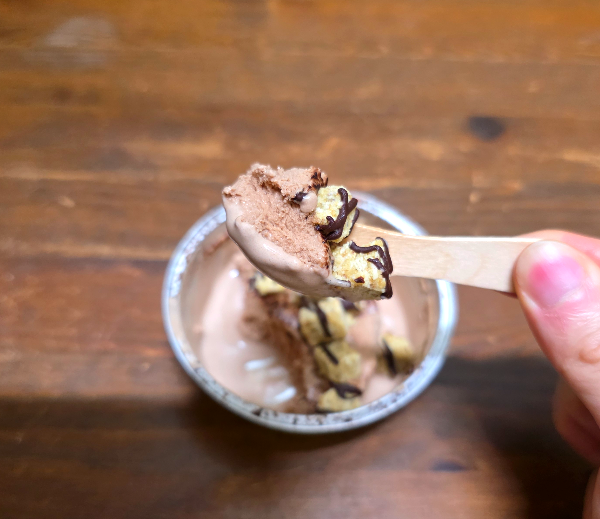 로로멜로GS25아이스생초콜릿두바이스타일