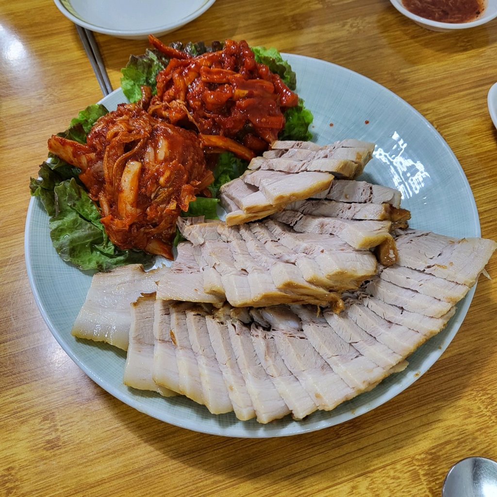 공씨네족발보쌈