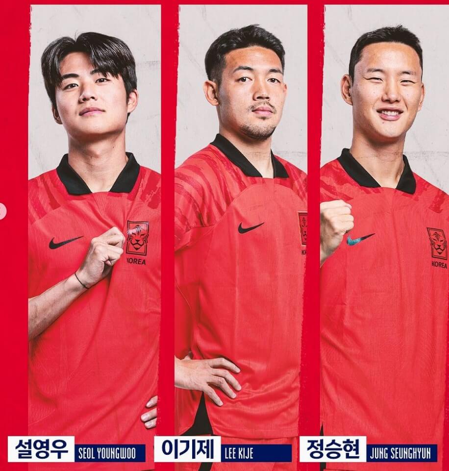 16강-카타르-아시안컵-한국-사우디아라비아-무료-생중계-시청-방법