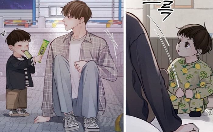 이상한너를맞이하며-은섬