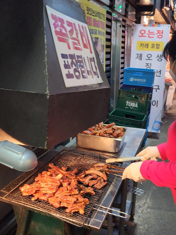 초벌중인_쪽갈비