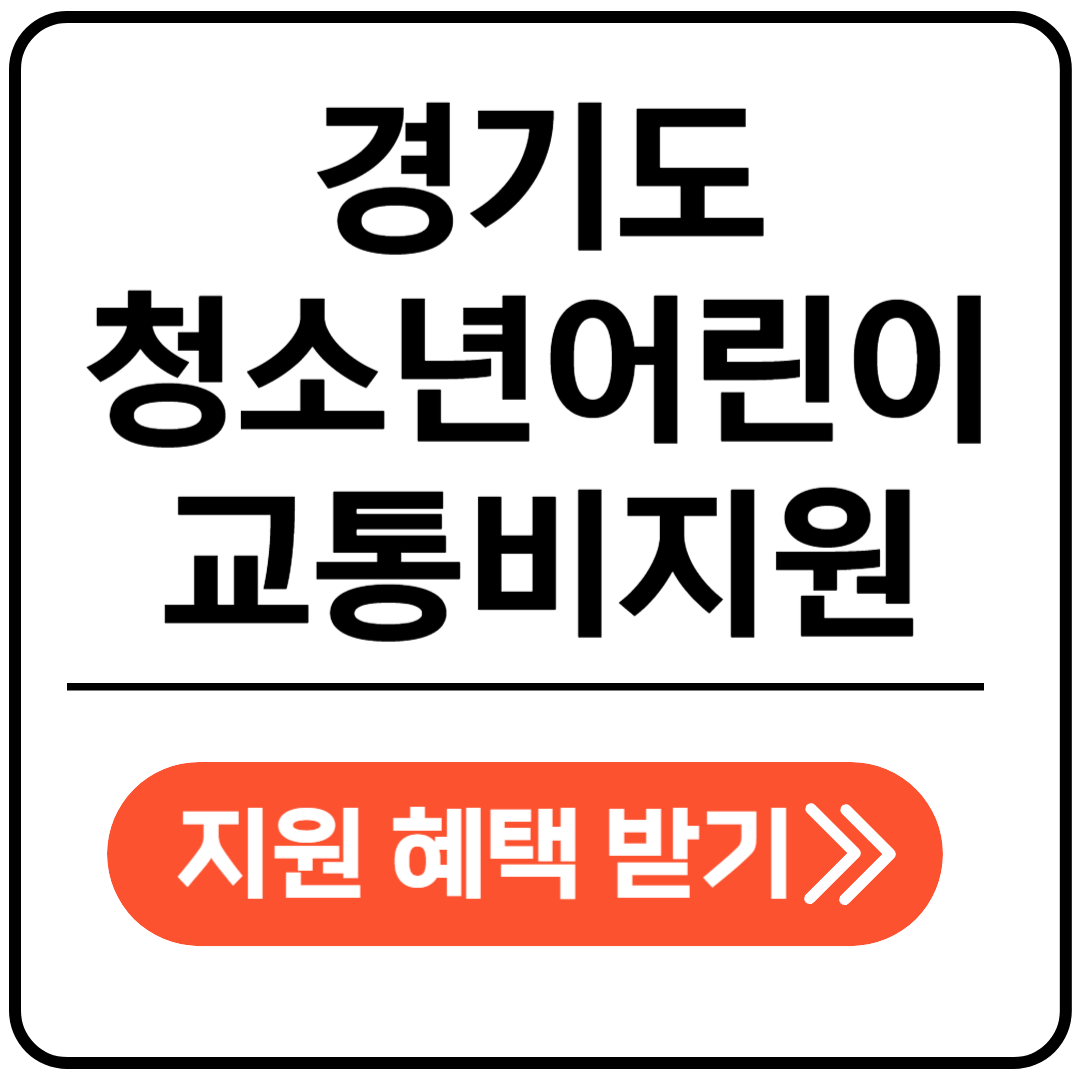 포스팅 이미지 표지