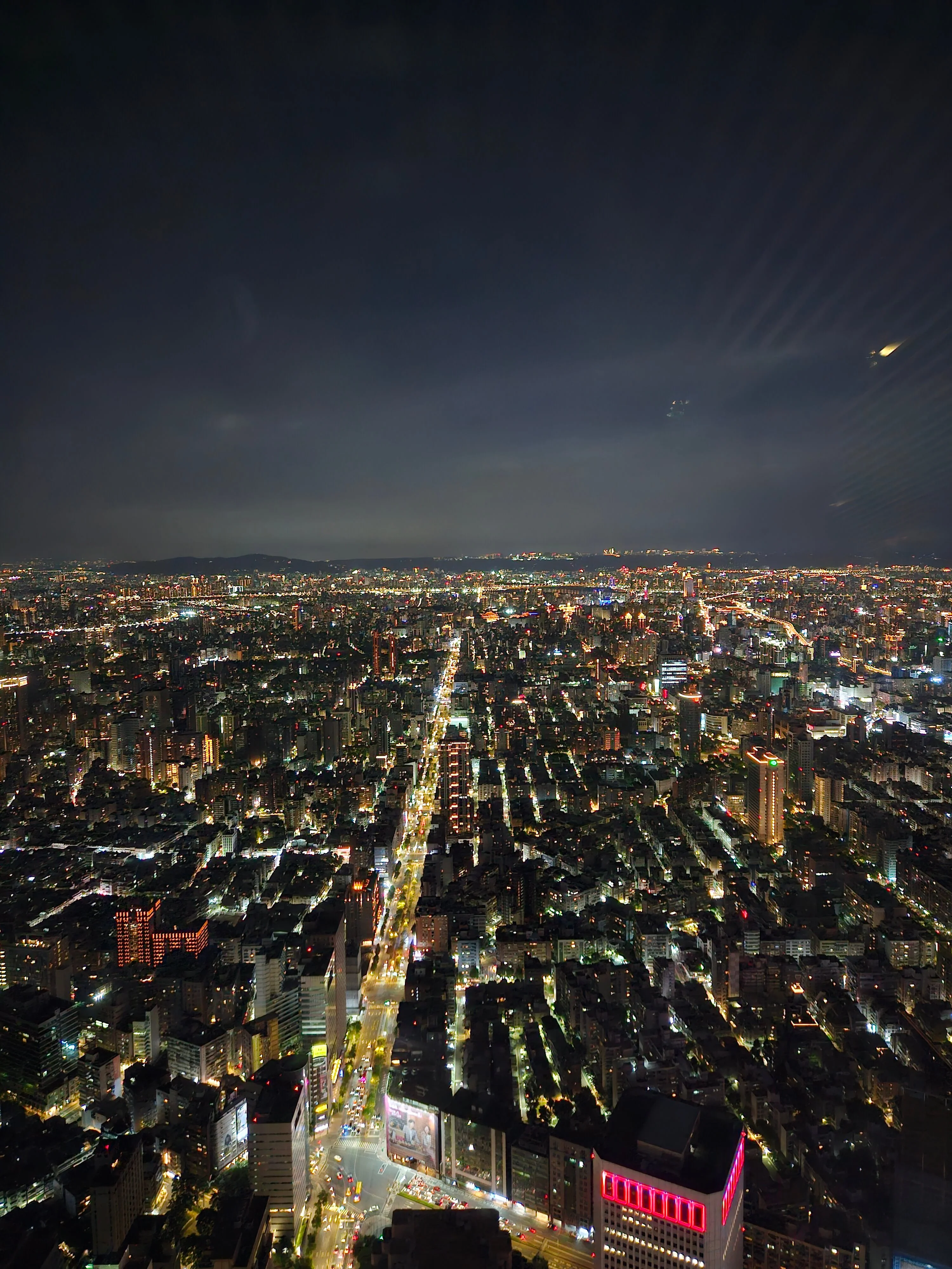 타이베이101 후기