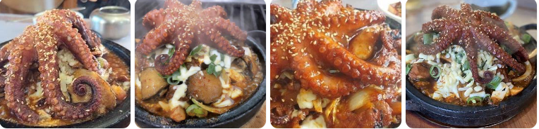 순천미향 제주산방산 본점