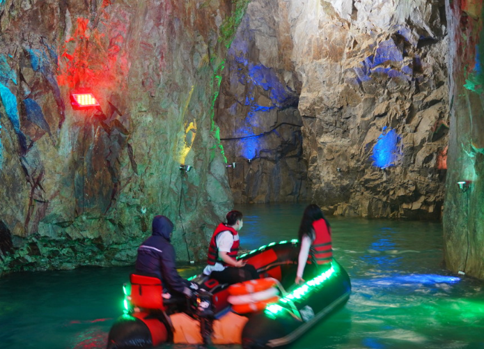 자수정동굴나라