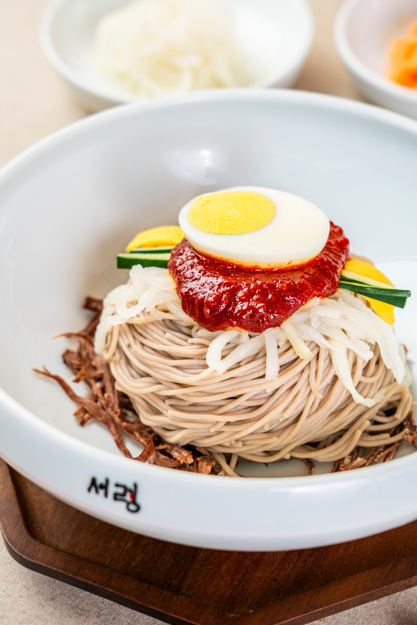 서령