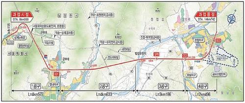 지하철 4호선 연장 노선도