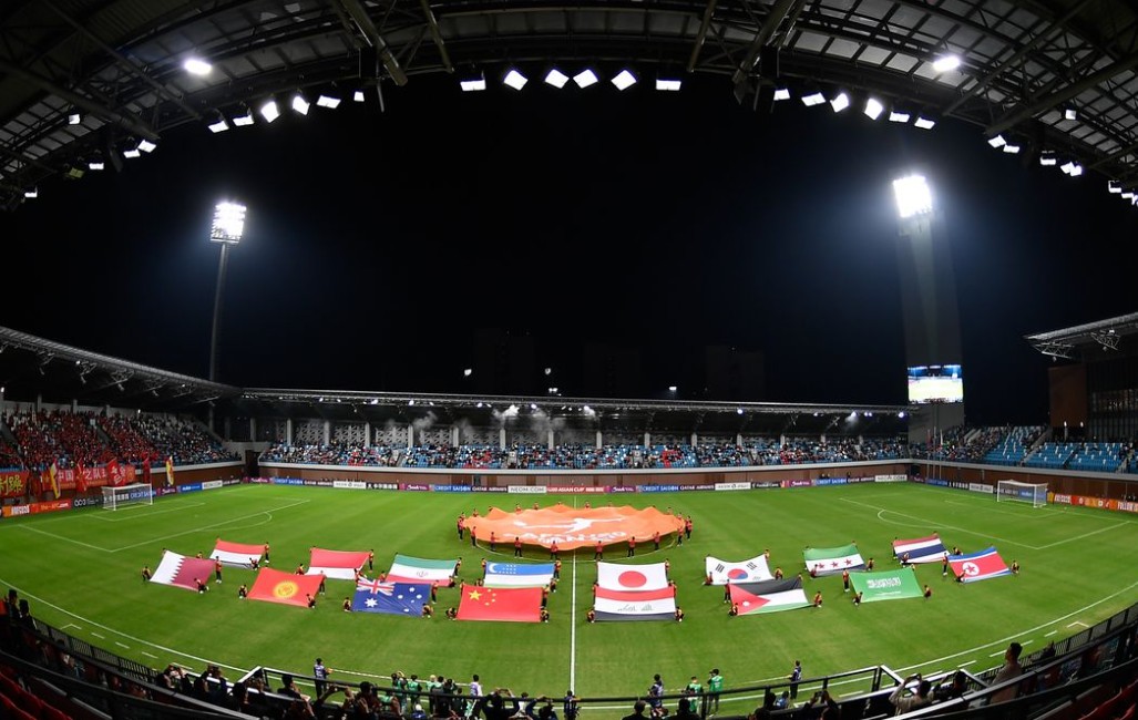 AFC U-20 아시안컵