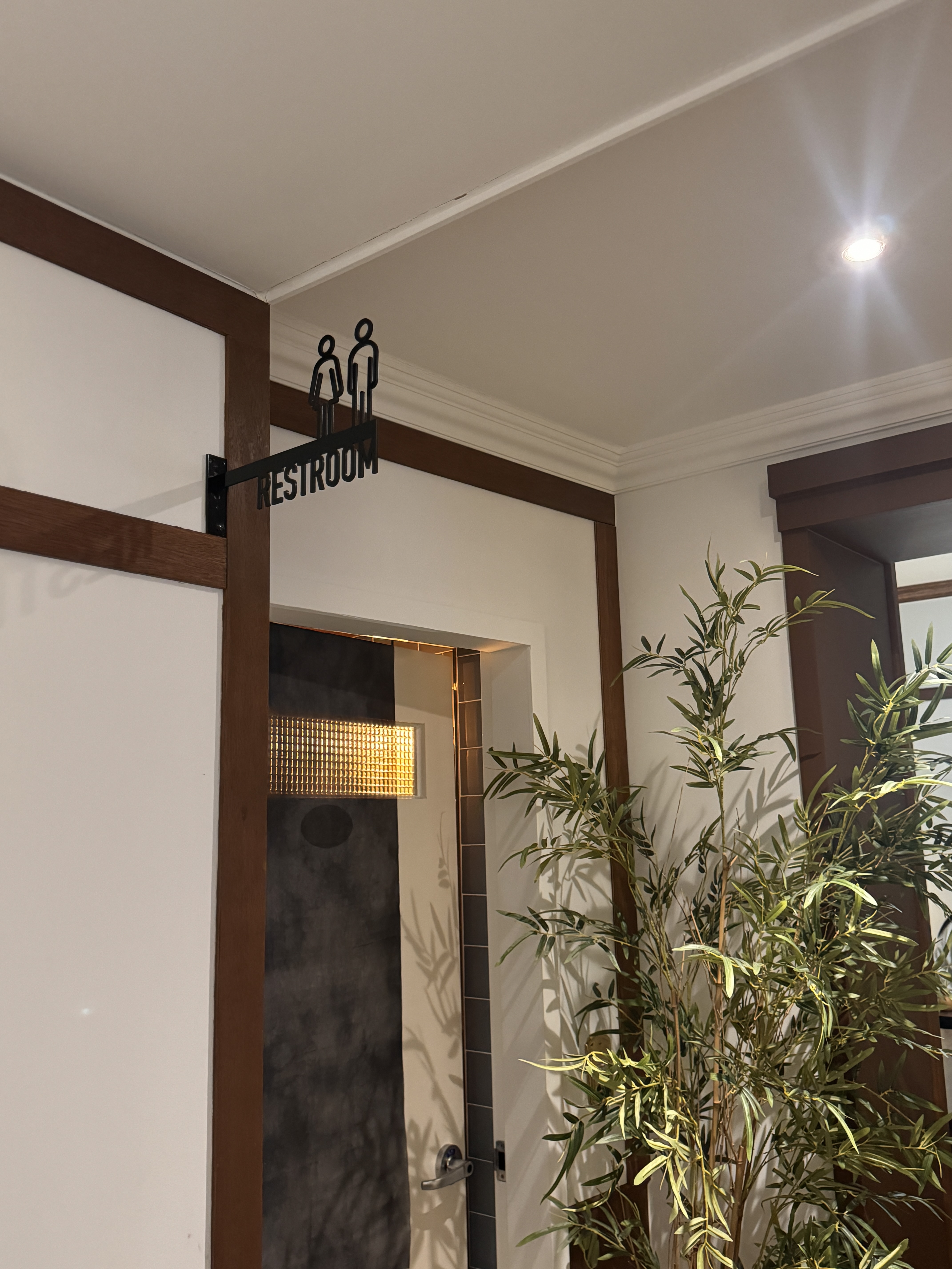 호시노아 오브 수월경화