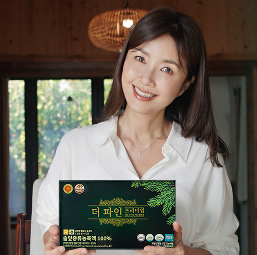 더파인 프리미엄 가격