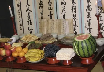 제사 지내는 순서 방법 시간 지방스는법_13