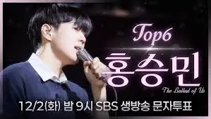 우리들의-발라드