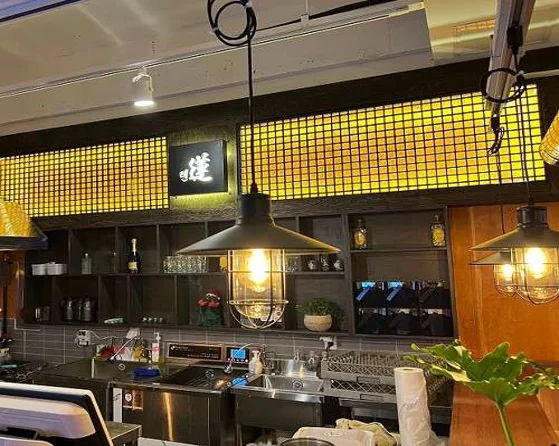 렌 거제아주점