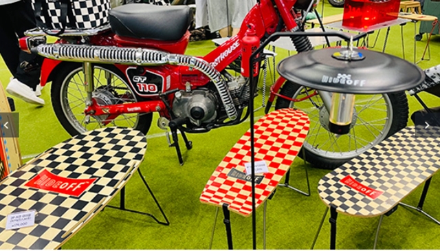 [킨텍스 전시회] 국제 아웃도어 캠핑&amp;레포츠 페스티벌