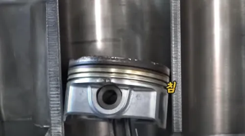 gdi 엔진 쇠 갈리는 소리