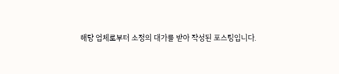 김해 결혼박람회