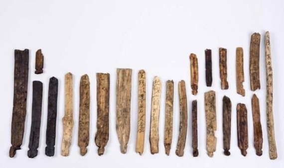 삼국 시대의 율령 반포와 그 의의