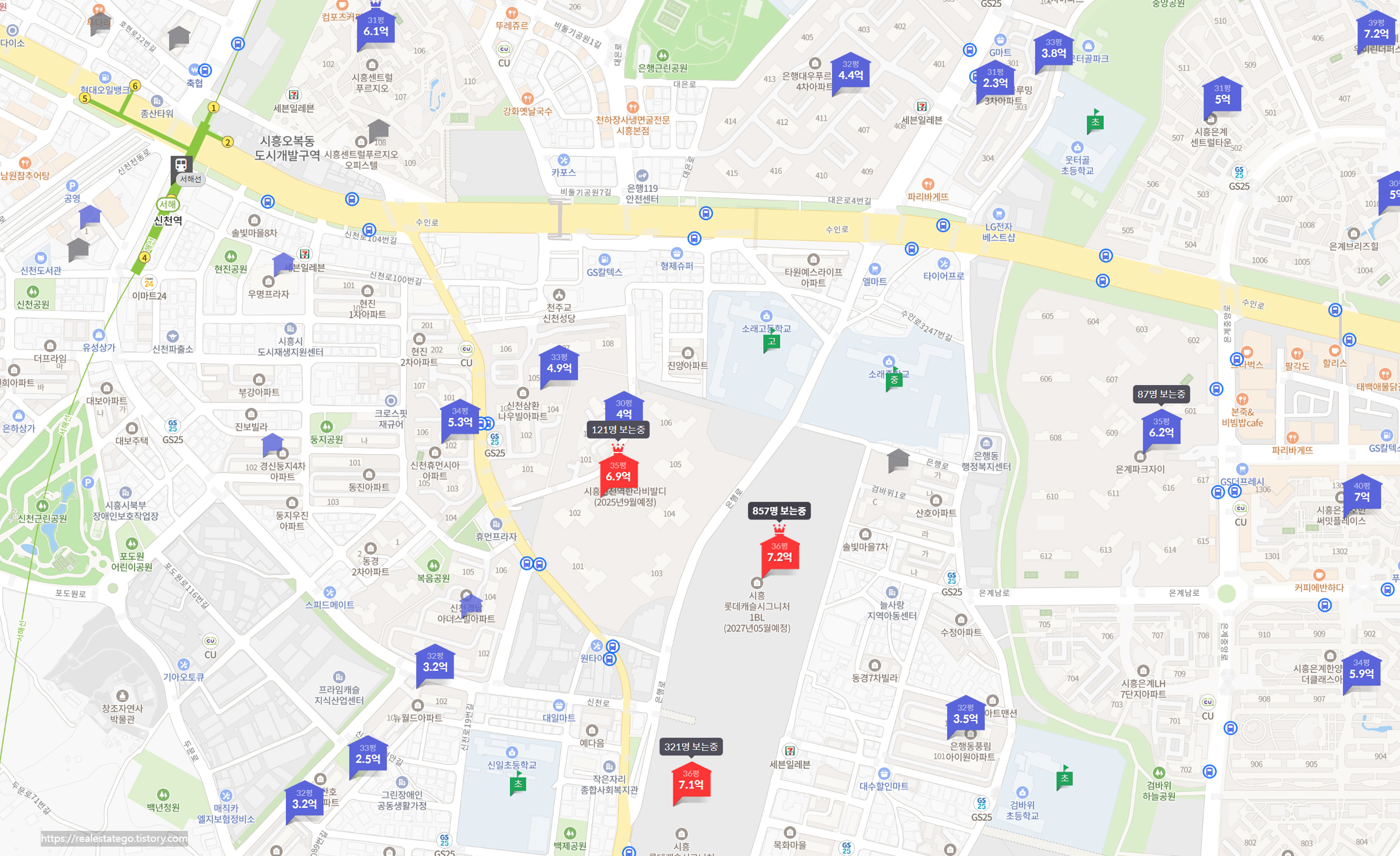 시흥-롯데캐슬-시그니처-주변현황