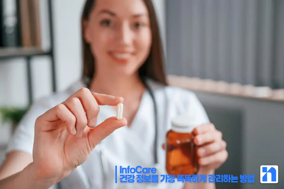 쿠바산 폴리코사놀 효능 복용법