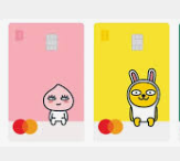 2026년 카카오뱅크 채용-채용분야