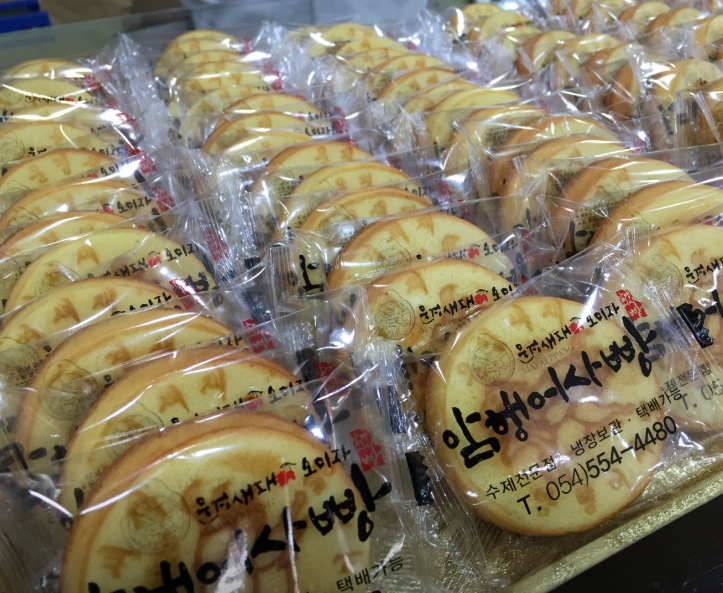 생생정보 암행어사빵 경북 문경