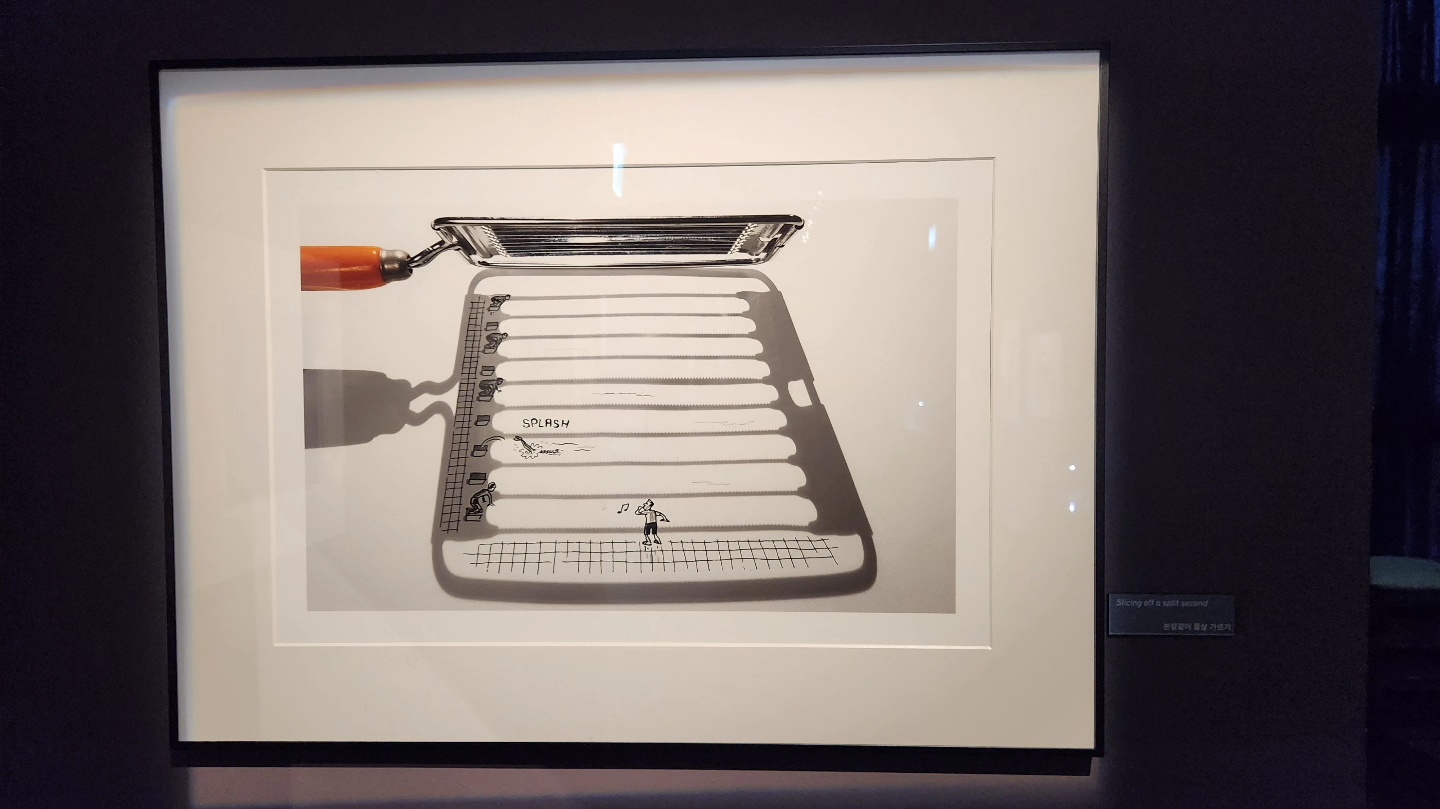 빈센트 발 전시