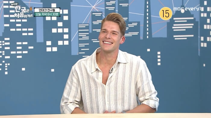 어서와-한국은-처음이지-덴마크-라스무스