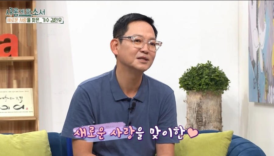 가수 김민우